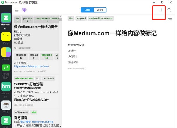 Masterway�󎟹Pӛ���°����d���ܽ�B�Ͱ��b�̳�