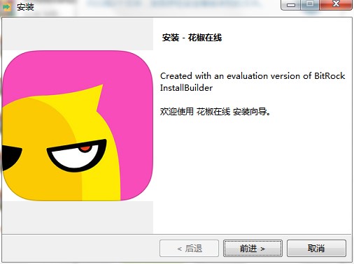 ����ֱ��������X�����d���ܽ�B�͈D�İ��b�̌W