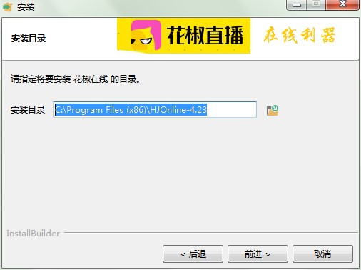 ����ֱ��������X�����d���ܽ�B�͈D�İ��b�̌W