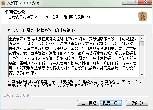 ��֪�˶���ҕ�l��X�����d���ܽ�B��ʹ�Î���