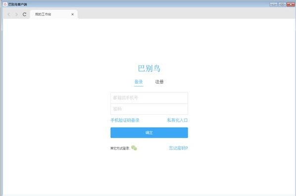 �̈́e�B(ni��o)����ς��ļ�