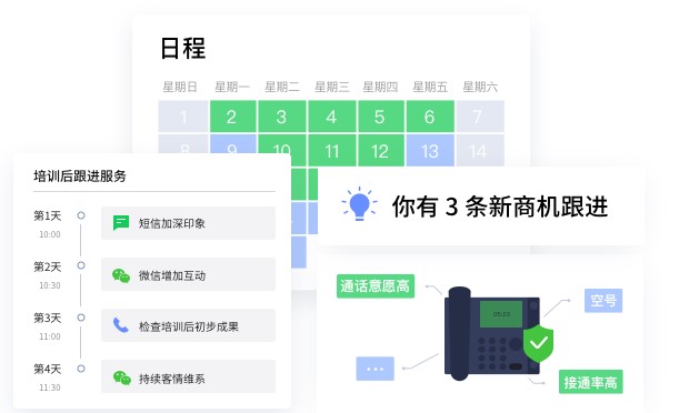 EC�ٰ湦���m��