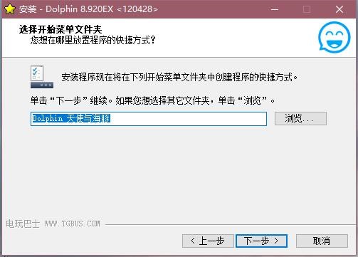 Dolphinģ�M�����bԔ��(x��)�̳̺ͳ�Ҋ����