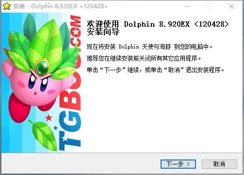 Dolphinģ�M�����bԔ��(x��)�̳̺ͳ�Ҋ����