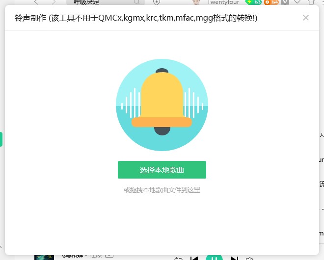 QQ�������°����d��Ч�O�ú��֙C������D�Ľ̌W