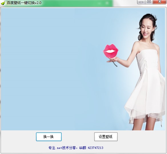 �ٶȱڼ���X�����d���ܽ�B��ʹ�ý̌W