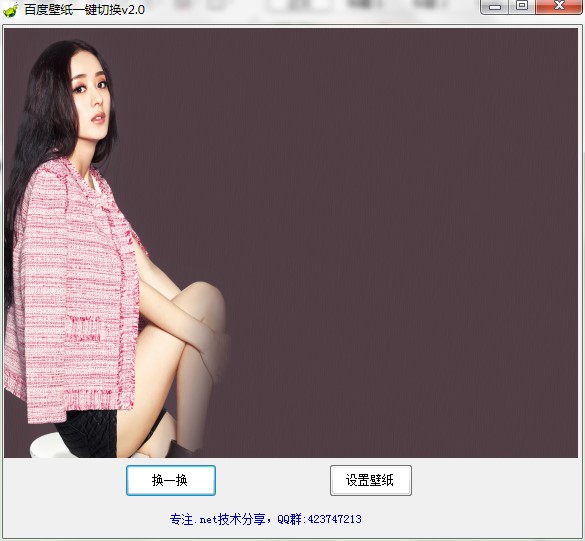 �ٶȱڼ���X�����d���ܽ�B��ʹ�ý̌W