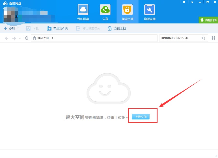 �ٶȾW(w��ng)�Pʹ���f���ͳ�Ҋ���}���