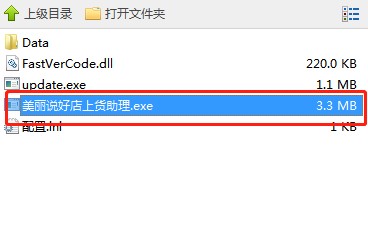 �����f�õ���؛������X�����d�D��ʹ�ý̌W(xu��)