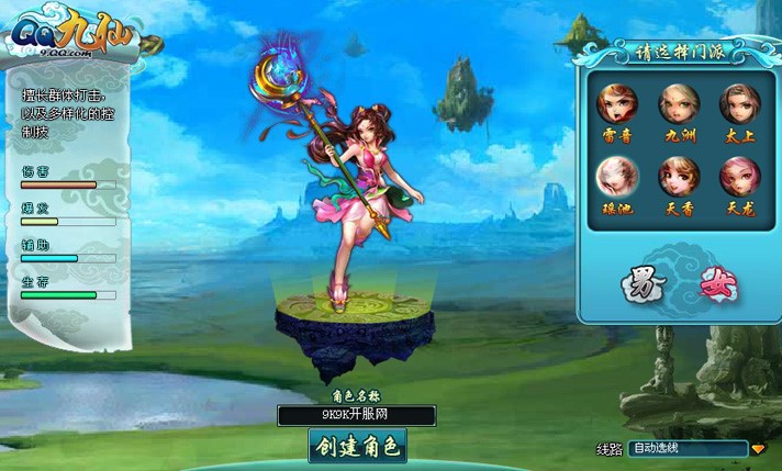 QQ�����Α��B��Ҋ���}���