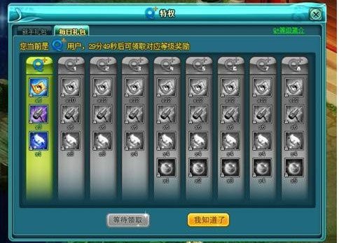 QQ�����Α��B��Ҋ���}���