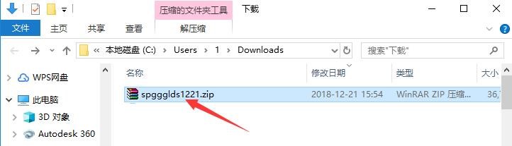 ҕ�l�V���^�V�󎟰��bʹ���f���ͳ�Ҋ���}���