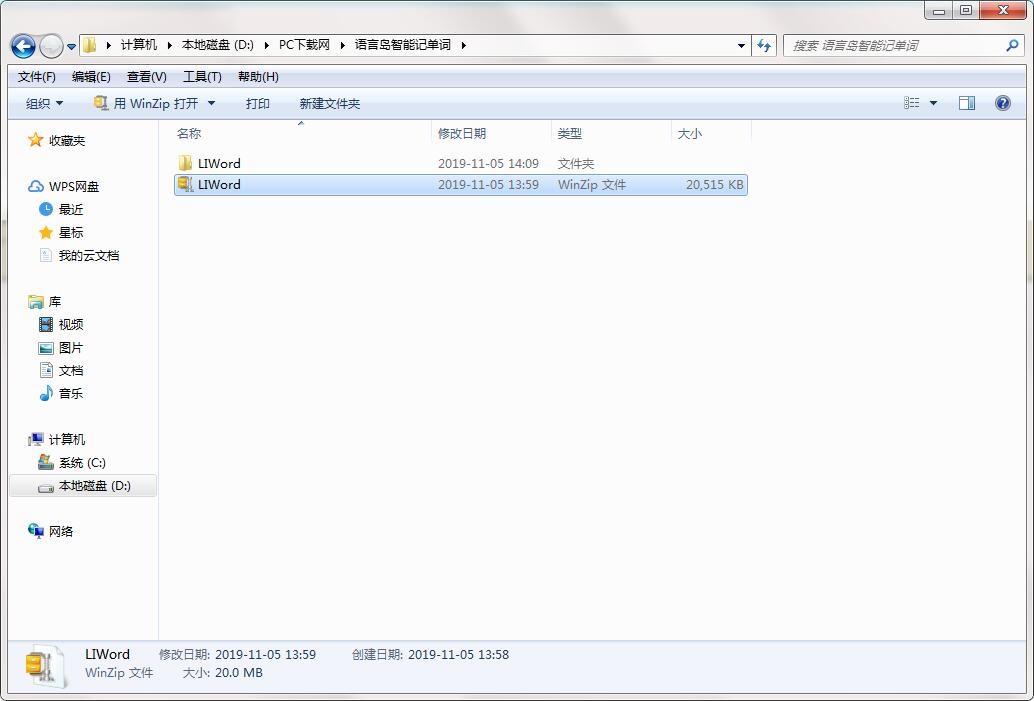 �Z�ԍu����ӛ���~ܛ������Ԕ����B�Ͱ��b����