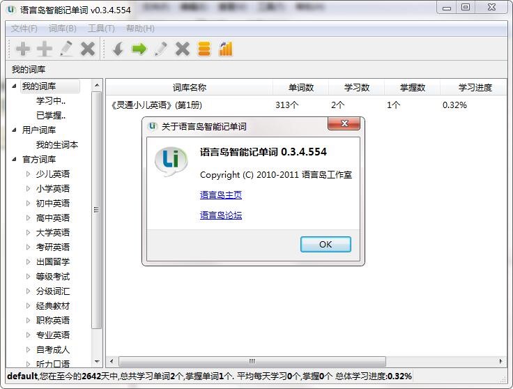 �Z�ԍu����ӛ���~ܛ������Ԕ����B�Ͱ��b����