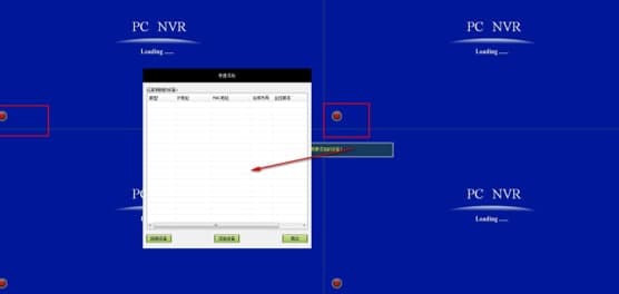 �����_̫�չ�ܛ�����ܺ�ʹ���f��