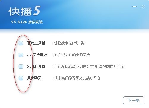 ��ô���bqvod�������أ�ʹ���f��