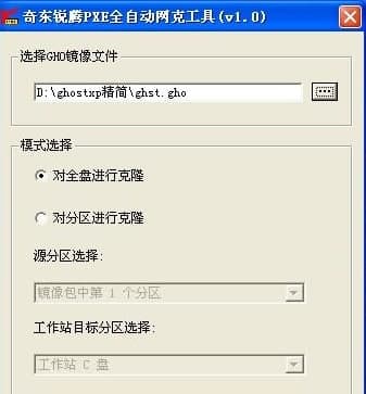 ��ôʹ����|�J�vPXEȫ�Ԅ�(d��ng)�W(w��ng)�˹����O(sh��)�ÿ�¡�C(j��)�أ�