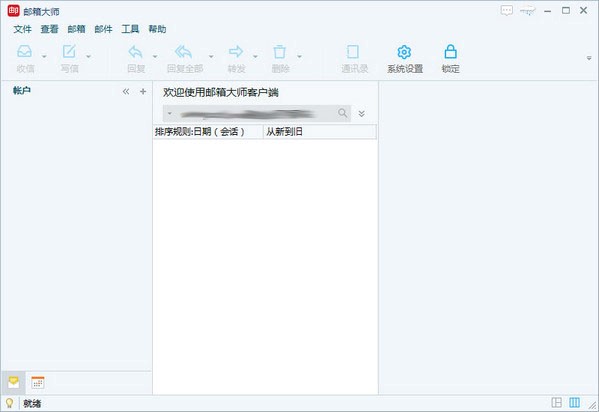 �W���]��󎟹ٷ����d��������ɫ�U��