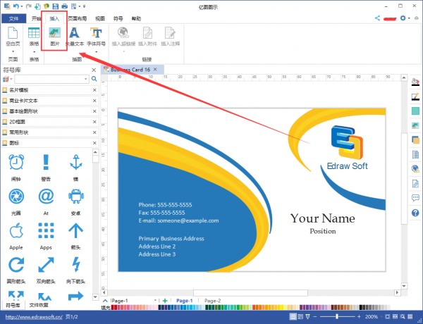 �|�D�Dʾܛ������DƬ�ĳ�Ҋ����Ԕ����B