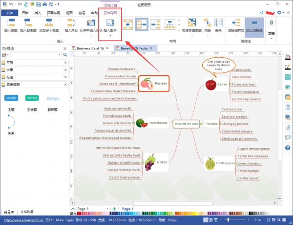�|�D�Dʾܛ������DƬ�ĳ�Ҋ����Ԕ����B