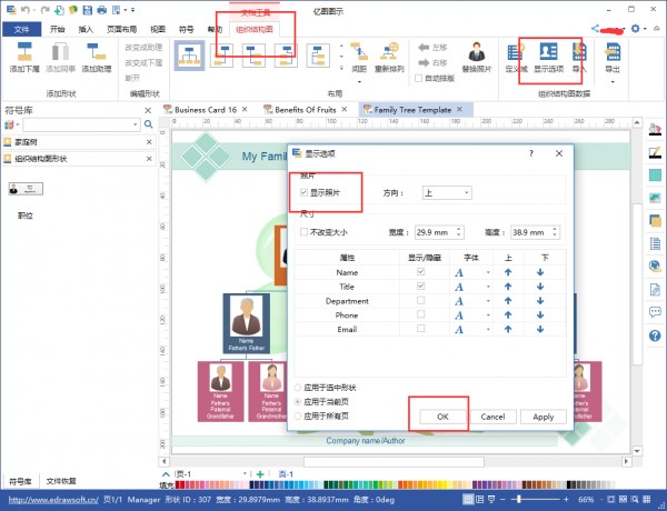 �|�D�Dʾܛ������DƬ�ĳ�Ҋ����Ԕ����B