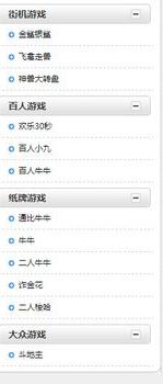 80�Α����Ĺٷ����d���ܽ�B�Ͱ��b�̳�