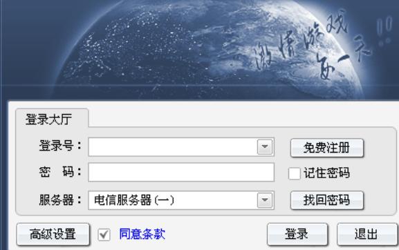 80�Α����Ĺٷ����d���ܽ�B�Ͱ��b�̳�