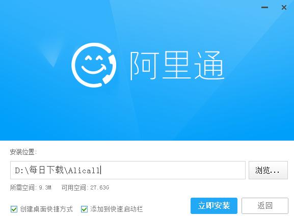 ����ͨ�Ԓ��X��ٷ����d��ܛ�����bԔ���̳�