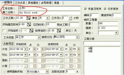 CCproject�W(w��ng)�j(lu��)�D����ܛ�������f������ͽ�B