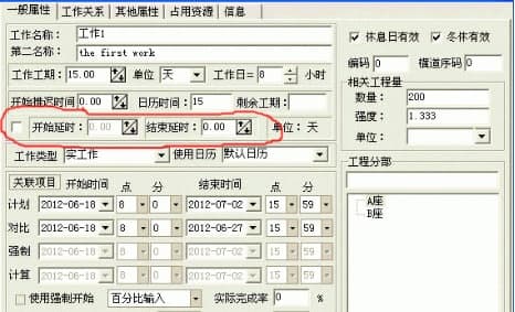 CCproject�W(w��ng)�j(lu��)�D����ܛ�������f������ͽ�B