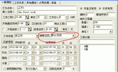 CCproject�W(w��ng)�j(lu��)�D����ܛ�������f������ͽ�B