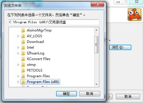 �����Α�����°����d���ܽ�B�͈D�İ��b�̳�