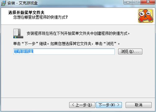 �����Α�����°����d���ܽ�B�͈D�İ��b�̳�