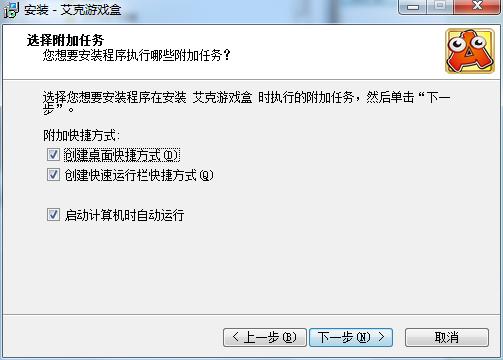 �����Α�����°����d���ܽ�B�͈D�İ��b�̳�