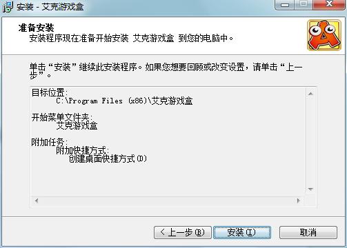 �����Α�����°����d���ܽ�B�͈D�İ��b�̳�