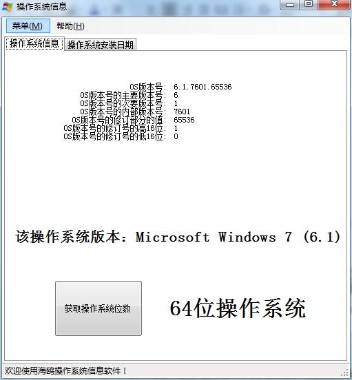 ���t����ϵ�y(t��ng)�ٷ����d�������c(di��n)��ʹ�ÈD�Ľ̳�