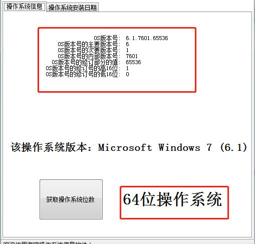 ���t����ϵ�y(t��ng)�ٷ����d�������c(di��n)��ʹ�ÈD�Ľ̳�