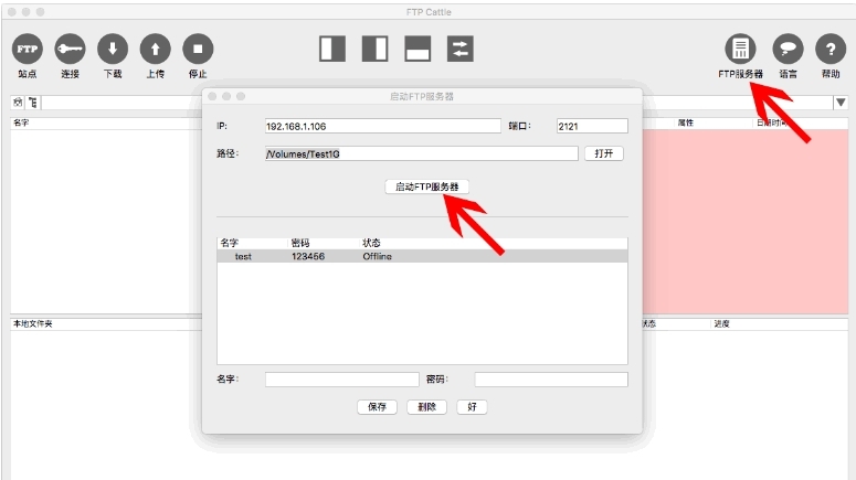 ţţFTP�͑��˹��ܽ�B��ʹ���f��