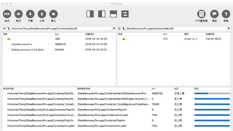 ţţFTP�͑��˹��ܽ�B��ʹ���f��