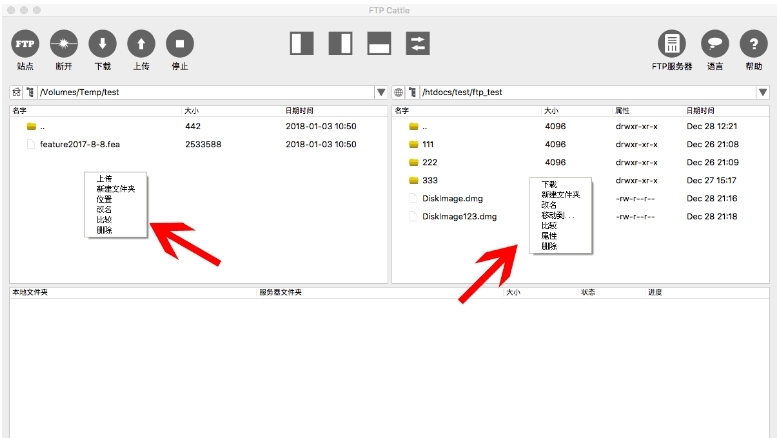 ţţFTP�͑��˹��ܽ�B��ʹ���f��