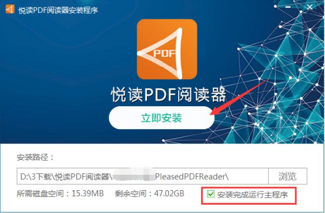 ���xPDF��x��ܛ�����c�Ͱ��b�̳�