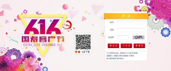 ����e����X��Ŀ�������ʹ�ü���Ԕ����B