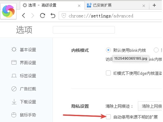 ���ӛ���ܳ�Ҋ���}���