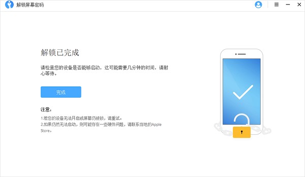 �������O���ܴa���i���ܺ̓��c��B