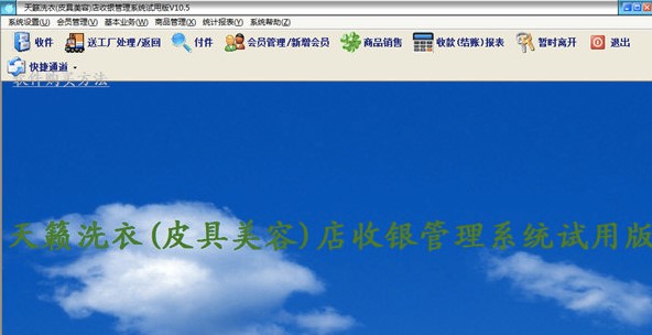 ��ϴ�����ϵ�y���ܺ�ʹ���f��