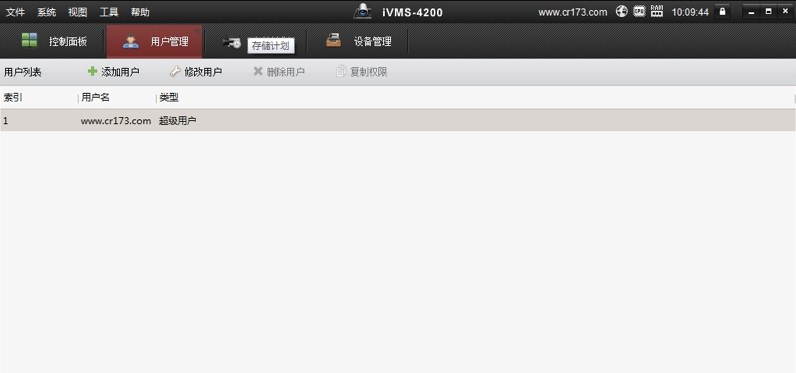 ������ҕ���ܼ����c��B