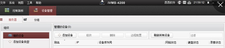 ������ҕ���ܼ����c��B