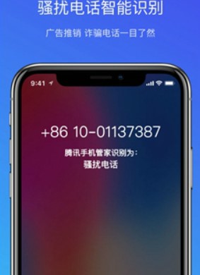 �vӍ�֙C�ܼҹٷ����d���ܽ�B