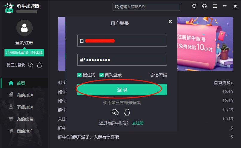 �rţ��������Ҋ���}���