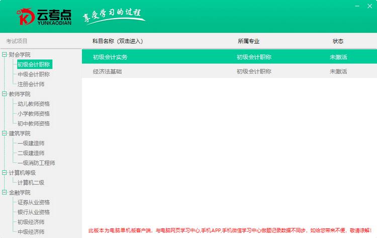 �ƿ��c��X��Ĺ�����ɫԔ����B�����M���d